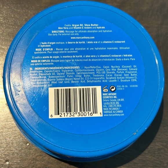 Marc Anthony Argan Oil of Morocco Body Butter - Picture 2 of 3
